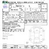 suzuki alto-lapin 2020 -SUZUKI 【釧路 586ｦ123】--Alto Lapin HE33S--243736---SUZUKI 【釧路 586ｦ123】--Alto Lapin HE33S--243736- image 3
