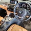 bmw 3-series 2019 -BMW--BMW 3 Series DBA-8E15--WBA8K12030A827112---BMW--BMW 3 Series DBA-8E15--WBA8K12030A827112- image 15