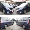 nissan serena 2019 -NISSAN--Serena GFC27--156869---NISSAN--Serena GFC27--156869- image 25