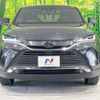 toyota harrier 2020 -TOYOTA--Harrier 6BA-MXUA80--MXUA80-0016206---TOYOTA--Harrier 6BA-MXUA80--MXUA80-0016206- image 15