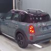 mini mini-others 2022 CFJ1749052 image 7