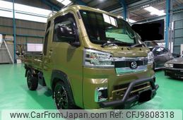 daihatsu hijet-truck 2022 -DAIHATSU 【名変中 】--Hijet Truck S510P--0428755---DAIHATSU 【名変中 】--Hijet Truck S510P--0428755-