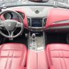 maserati levante 2017 CFJ1852676 image 2