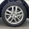 toyota corolla-fielder 2014 -TOYOTA--Corolla Fielder DAA-NKE165G--NKE165-7027991---TOYOTA--Corolla Fielder DAA-NKE165G--NKE165-7027991- image 9