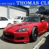 honda s2000 1999 quick_quick_GH-AP1_AP1-1002261 image 1