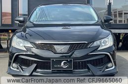 2010 Toyota Mark X GRX130 - Car Price $7,199