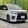 toyota voxy 2016 -TOYOTA--Voxy DBA-ZRR80W--ZRR80-0237663---TOYOTA--Voxy DBA-ZRR80W--ZRR80-0237663- image 18