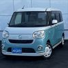 daihatsu move-canbus 2016 -DAIHATSU--Move Canbus DBA-LA800S--LA800S-0020991---DAIHATSU--Move Canbus DBA-LA800S--LA800S-0020991- image 1