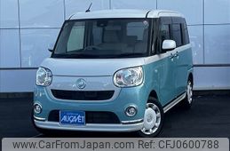 daihatsu move-canbus 2016 -DAIHATSU--Move Canbus DBA-LA800S--LA800S-0020991---DAIHATSU--Move Canbus DBA-LA800S--LA800S-0020991-