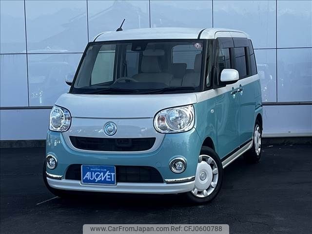 daihatsu move-canbus 2016 -DAIHATSU--Move Canbus DBA-LA800S--LA800S-0020991---DAIHATSU--Move Canbus DBA-LA800S--LA800S-0020991- image 1