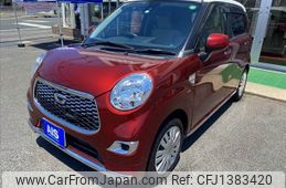 daihatsu cast 2017 -DAIHATSU--Cast DBA-LA250S--LA250S-0088965---DAIHATSU--Cast DBA-LA250S--LA250S-0088965-