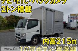 mitsubishi-fuso canter 2017 quick_quick_TPG-FBA20_FBA20-554542