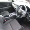 honda vezel 2014 -HONDA 【一宮 300ﾈ9663】--VEZEL DAA-RU3--RU3-1048537---HONDA 【一宮 300ﾈ9663】--VEZEL DAA-RU3--RU3-1048537- image 6