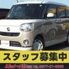daihatsu move-canbus 2018 -DAIHATSU--Move Canbus DBA-LA800S--LA800S----DAIHATSU--Move Canbus DBA-LA800S--LA800S-- image 1