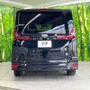 toyota noah 2022 quick_quick_MZRA90W_MZRA90-0035487 image 17