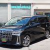 toyota alphard 2020 -TOYOTA--Alphard DBA-AGH30W--AGH30-9015348---TOYOTA--Alphard DBA-AGH30W--AGH30-9015348- image 1