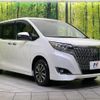 toyota esquire 2018 quick_quick_ZRR80G_ZRR80-0457971 image 16