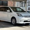 toyota isis 2010 -TOYOTA--Isis DBA-ZGM15W--ZGM15-0005957---TOYOTA--Isis DBA-ZGM15W--ZGM15-0005957- image 3