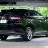 toyota harrier 2017 -TOYOTA--Harrier DBA-ZSU60W--ZSU60-0124161---TOYOTA--Harrier DBA-ZSU60W--ZSU60-0124161- image 19