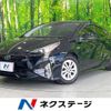toyota prius 2016 CFJ1745815 image 1