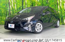 toyota prius 2016 CFJ1745815