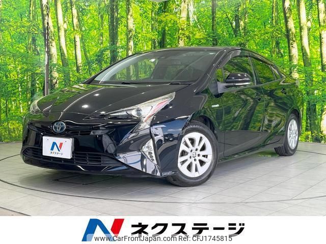 toyota prius 2016 CFJ1745815 image 1
