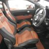 abarth 595 2017 quick_quick_31214T_ZFA3120000J752993 image 5