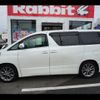 toyota alphard 2010 -TOYOTA--Alphard ANH20W--8144260---TOYOTA--Alphard ANH20W--8144260- image 15