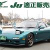 mazda efini-rx-7 1992 quick_quick_E-FD3S_FD3S-110850 image 1