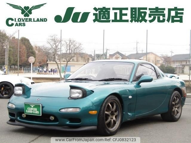 mazda efini-rx-7 1992 quick_quick_E-FD3S_FD3S-110850 image 1