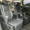 toyota alphard 2019 -TOYOTA--Alphard DBA-AGH30W--AGH30-0296656---TOYOTA--Alphard DBA-AGH30W--AGH30-0296656- image 12