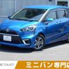 toyota sienta 2017 -TOYOTA--Sienta 6AA-NHP170G--NHP170-7106182---TOYOTA--Sienta 6AA-NHP170G--NHP170-7106182- image 1
