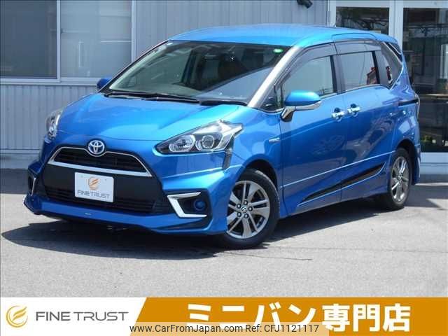 toyota sienta 2017 -TOYOTA--Sienta 6AA-NHP170G--NHP170-7106182---TOYOTA--Sienta 6AA-NHP170G--NHP170-7106182- image 1