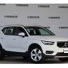 volvo xc40 2020 CFJ1806333 image 3