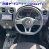 nissan note 2020 -NISSAN--Note E12-700953---NISSAN--Note E12-700953- image 4