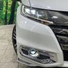 honda odyssey 2017 -HONDA--Odyssey DBA-RC1--RC1-1123949---HONDA--Odyssey DBA-RC1--RC1-1123949- image 14