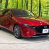 mazda mazda3 2019 -MAZDA--MAZDA3 3DA-BP8P--BP8P-105492---MAZDA--MAZDA3 3DA-BP8P--BP8P-105492- image 18