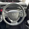 honda stepwagon 2019 -HONDA--Stepwgn 6AA-RP5--RP5-1098515---HONDA--Stepwgn 6AA-RP5--RP5-1098515- image 23