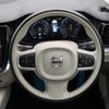 volvo v60 2018 quick_quick_ZB420_YV1ZW10MDK1012307 image 9