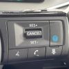 nissan note 2023 CFJ1676822 image 6