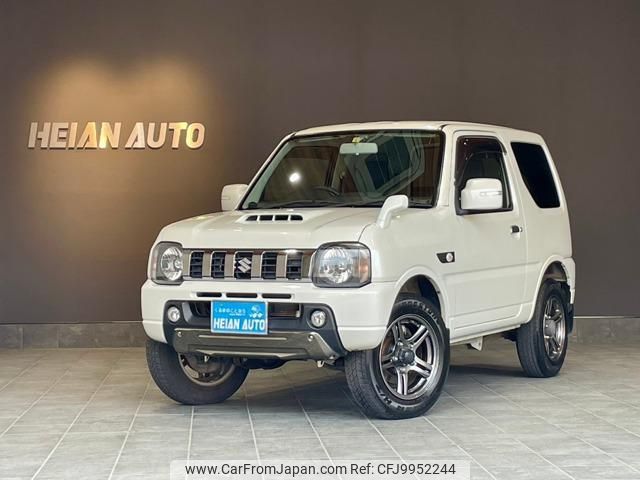 suzuki jimny 2016 -SUZUKI 【名変中 】--Jimny JB23W--752410---SUZUKI 【名変中 】--Jimny JB23W--752410- image 1