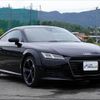 audi tt 2016 -AUDI 【足立 302ﾕ4192】--Audi TT FVCHH--G1014476---AUDI 【足立 302ﾕ4192】--Audi TT FVCHH--G1014476- image 29