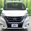 nissan serena 2018 -NISSAN--Serena DAA-GFC27--GFC27-099938---NISSAN--Serena DAA-GFC27--GFC27-099938- image 16