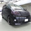 toyota alphard 2008 ENHANCEAUTO_1_ea289597 image 1