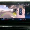 bmw x1 2023 CFJ1795003 image 17