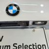 bmw 2-series 2018 -BMW--BMW 2 Series LDA-2C20--WBA6Z12030VC96623---BMW--BMW 2 Series LDA-2C20--WBA6Z12030VC96623- image 10