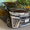 toyota vellfire 2019 -TOYOTA--Vellfire DBA-AGH30W--AGH30-0248810---TOYOTA--Vellfire DBA-AGH30W--AGH30-0248810- image 20