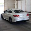 mercedes-benz amg 2018 -MERCEDES-BENZ--AMG CBA-205364--WDD2053642F715777---MERCEDES-BENZ--AMG CBA-205364--WDD2053642F715777- image 2