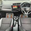 honda fit-hybrid 2013 504928-925228 image 1