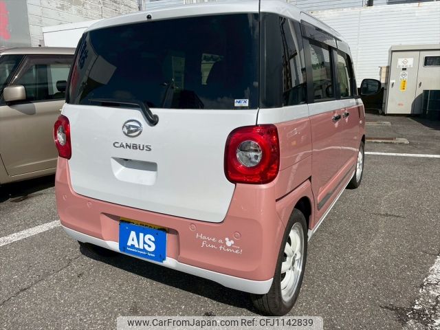 daihatsu move-canbus 2023 -DAIHATSU--Move Canbus 5BA-LA850S--LA850S-0027223---DAIHATSU--Move Canbus 5BA-LA850S--LA850S-0027223- image 2